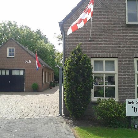 Bed En Breakfast Het Loo Bergeijk Zewnętrze zdjęcie